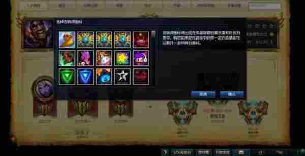 LOL定位SILVERI是什么?