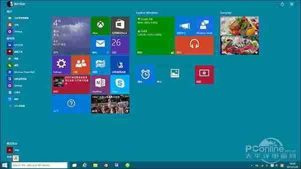 只需5分钟！带你体验新Win10开始菜单