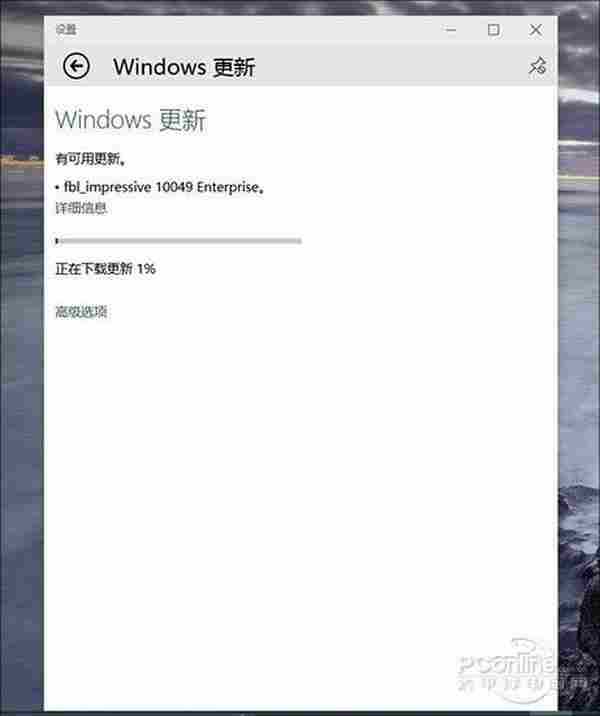 Win10斯巴达浏览器杀到！升级教程和简评