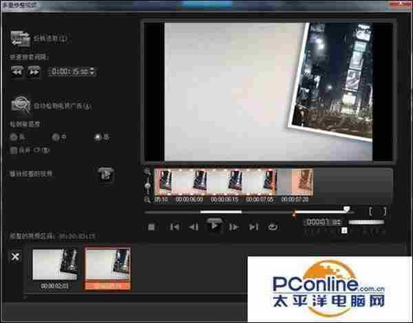 视频剪辑小教程:会声会影怎么截取视频?
