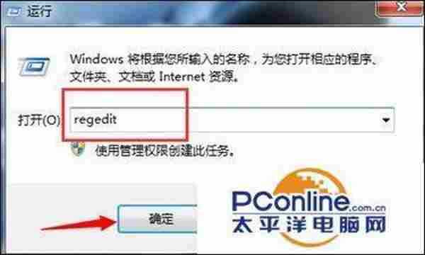 u盘无法识别