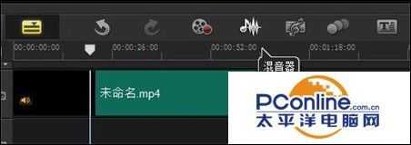 会声会影软件是怎么调整视频的音量大小?