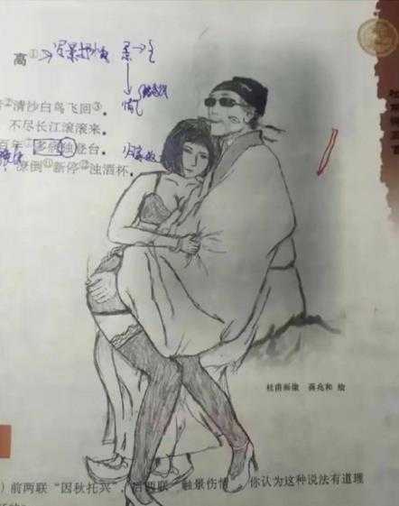 粽子抓住了夏天的尾巴和身子 囧图 这地球不能要了