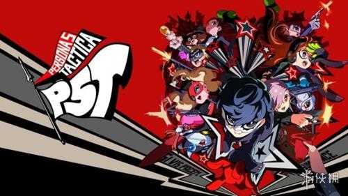 《P5：战略版》明智吾郎和芳泽霞或将通过DLC加入！