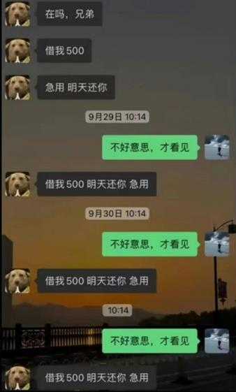 长得帅就心甘情愿被吸 囧图 这就是游戏吃内存的原因?