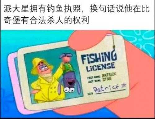 不能赚钱的技能都升到满级了 囧图 器材老化影响体验