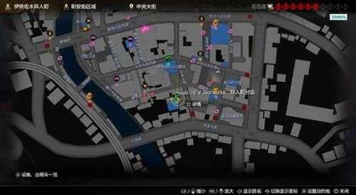 《如龙8无限财富》CD收集攻略