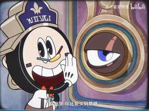 《崩铁》你个“太空喜剧”,玩美式复古也无违和感?