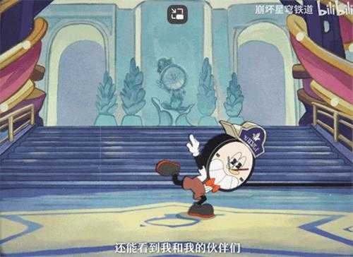 《崩铁》你个“太空喜剧”,玩美式复古也无违和感?