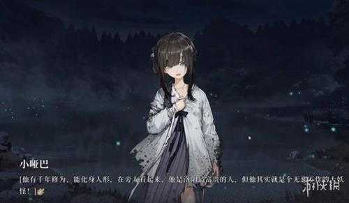 《饿殍：明末千里行》：这个杀手不太冷明末版