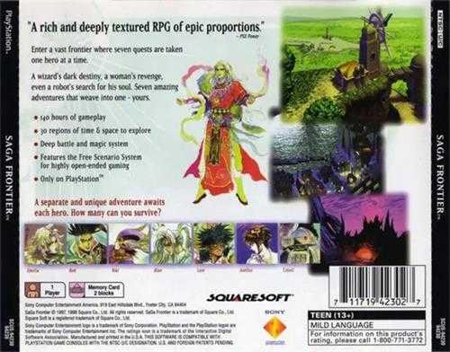 经历二十多年,这款RPG的设计仍令人赞不绝口