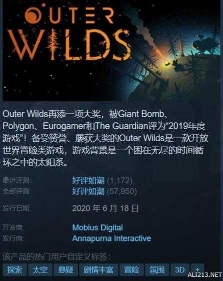 Steam特惠:《幻兽帕鲁》7.5折!《消逝的光芒2》4折!