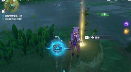 究古考察第一关文物位置分享,第一关位置