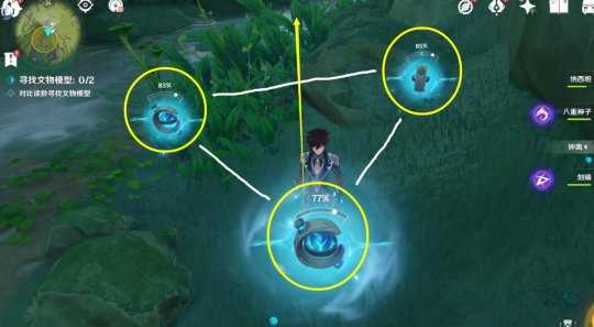 究古考察第一关文物位置分享,第一关位置