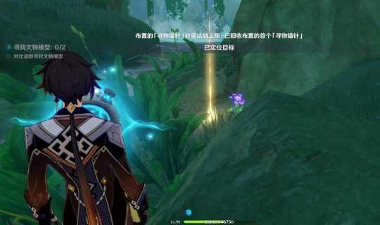 究古考察第一关文物位置分享,第一关位置