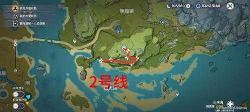 【原神】V4.6攻略 | 璃月特产琉璃袋的收集（高效收集）