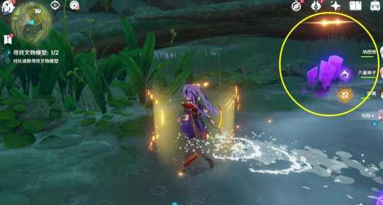 究古考察第一关文物位置分享,第一关位置