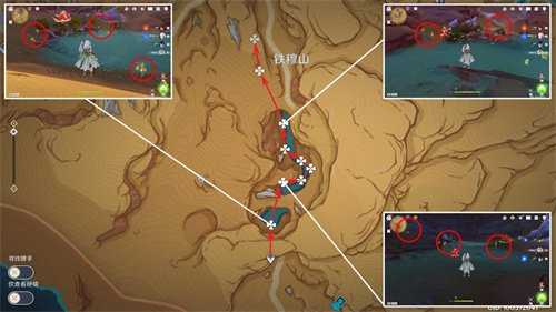 原神悼灵花在哪里买?悼灵花NPC位置分享