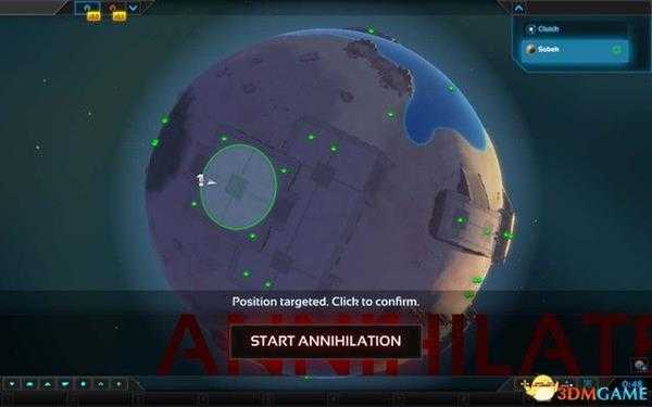 《行星的毁灭:泰坦》 图文攻略 全建筑兵种详解玩法上手指南
