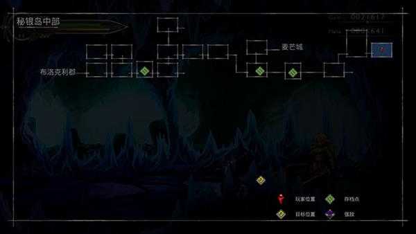《流浪者(The Vagrant)》全天赋地图位置及效果