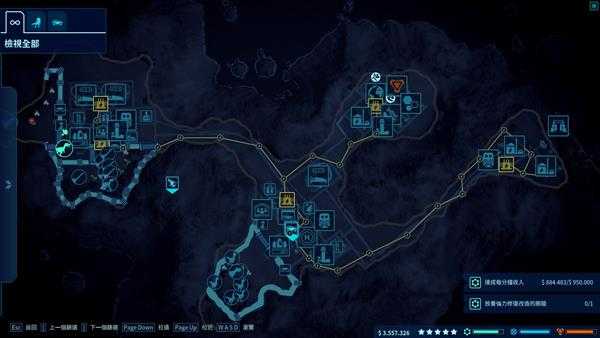 《侏罗纪世界:进化》佩拿岛5星配置图览 佩拿岛怎么配置