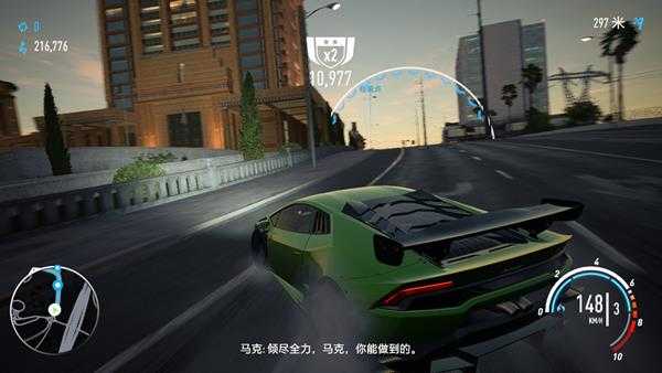 《极品飞车20:复仇》被删除的任务一览表