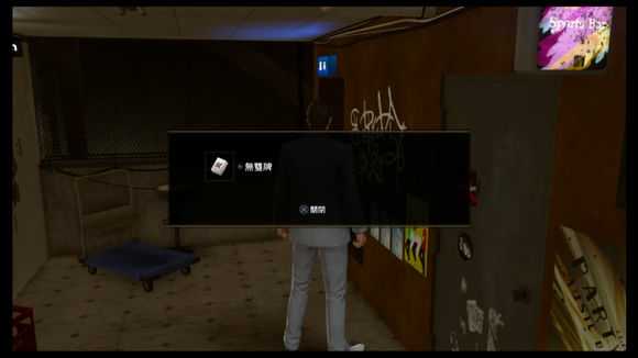 《如龙:极2》怎么刷经验 快速刷经验方法