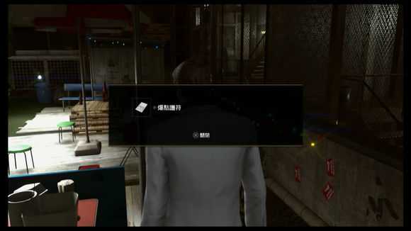 《如龙:极2》怎么刷经验 快速刷经验方法