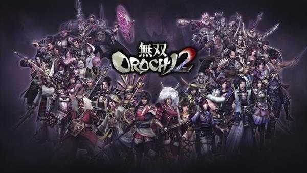 《无双大蛇2:终极版》属性有哪些 全属性分析