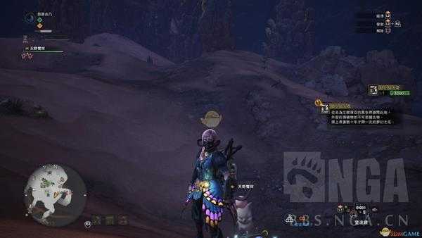 《怪物猎人:世界》幼小仙人花在哪 获取地点及出现条件介绍