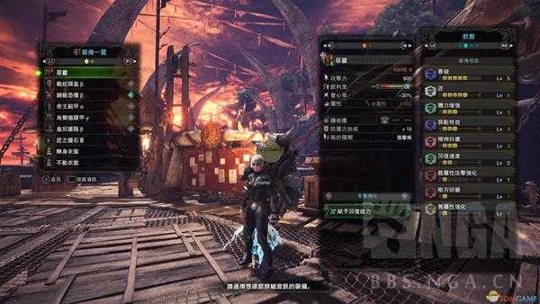 《怪物猎人:世界》斩击斧使用心得暨教学指南