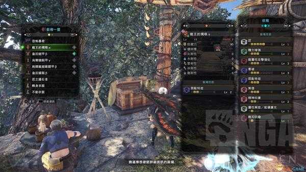《怪物猎人:世界》斩击斧使用心得暨教学指南
