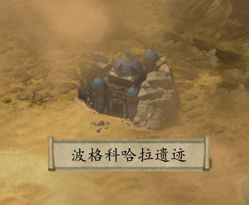 《永恒之柱2:死火》幻影刺客怎么玩 游荡者|刺客版本1.2心得