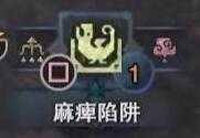 《怪物猎人:世界》大型怪物捕获攻略
