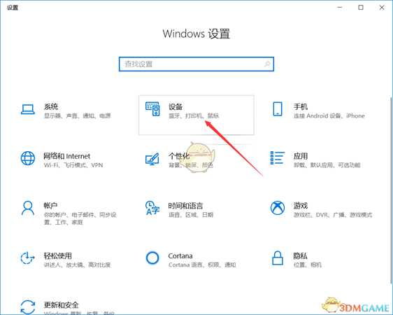 《怪物猎人:世界》Switch手柄使用教程 怎么用Switch手柄玩怪猎世界