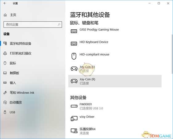 《怪物猎人:世界》Switch手柄使用教程 怎么用Switch手柄玩怪猎世界