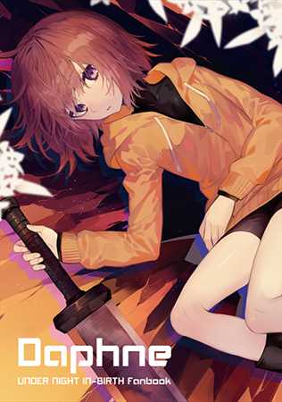 《夜下降生st》Linne角色全方位介绍