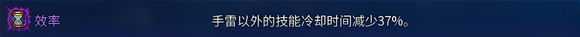 《死亡细胞》变异和护符词缀实用性评价