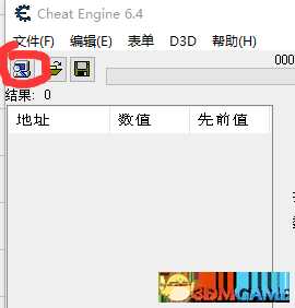 《如龙0》21:9宽屏画面设置方法