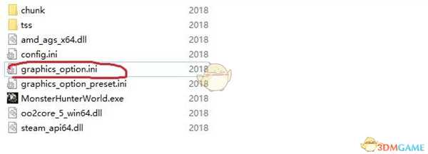 《怪物猎人:世界》不开游戏调分辨率方法 怎么不开游戏调分辨率