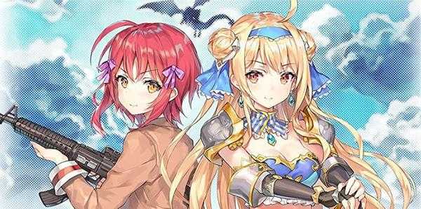 《子弹少女:幻想》全武器收集心得