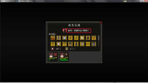 《上帝之城:监狱帝国》德望珠宝全偷窃指南