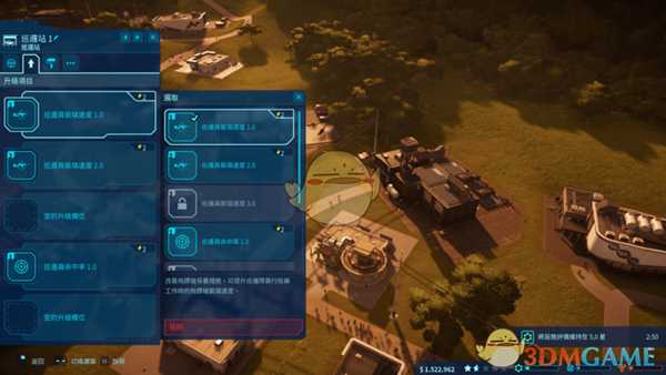 《侏罗纪世界:进化》景点商品定价心得技巧 景点商品怎么定价