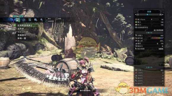 《怪物猎人:世界》斩击斧武器选择