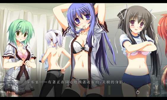 《Fortissimo FA》全支线流程攻略
