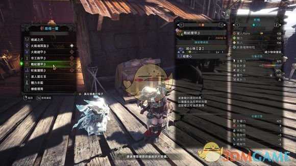 《怪物猎人:世界》双刀毕业配装攻略