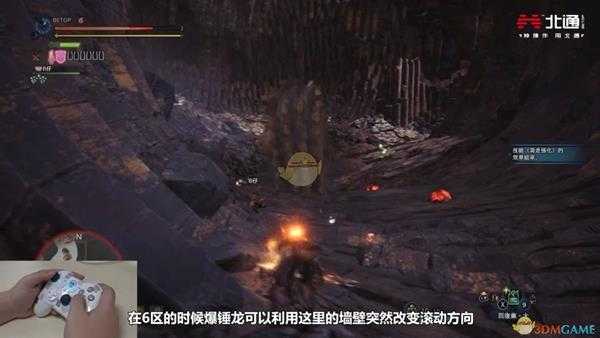 《怪物猎人:世界》爆锤龙详细打法心得 爆锤龙怎么打