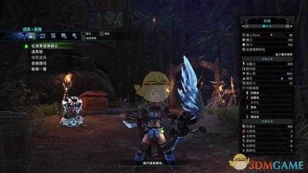 《怪物猎人:世界》PC弓箭毕业配装及技能攻略