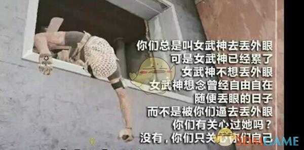 《彩虹六号:围攻》第一季度干员心得攻略