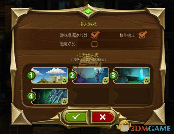 打造世界联机怎么玩 大型联机攻略(入门-进阶-精通)